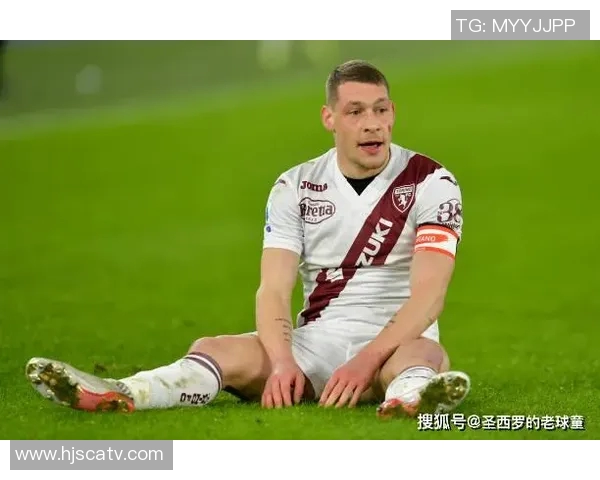 深度解析AC米兰当前表现及未来发展走势全面分析